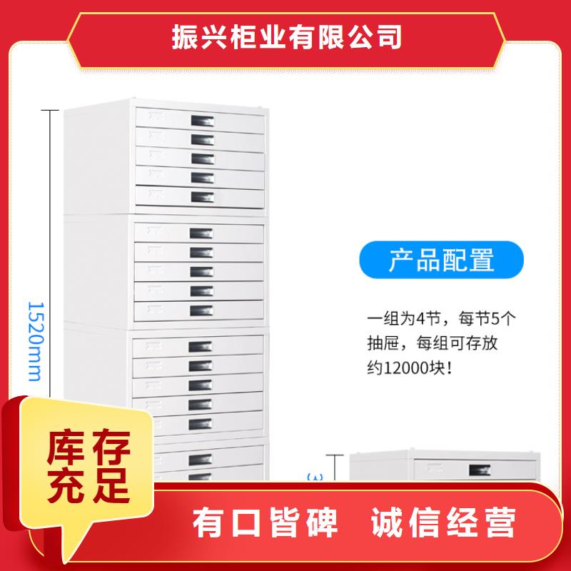 切片柜智能档案库房选择我们没错