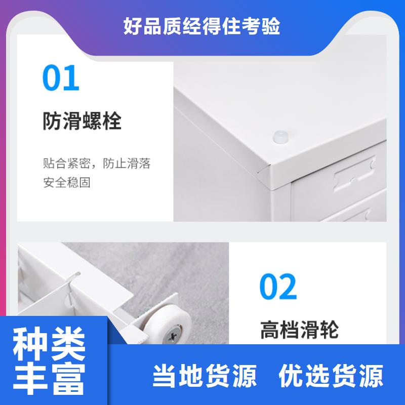 切片柜 办公档案柜市场行情