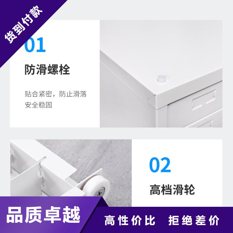 切片柜办公档案柜就近发货