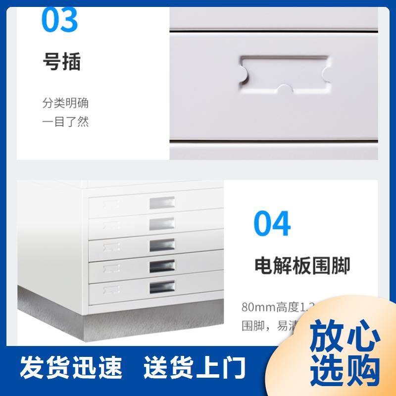 【切片柜档案柜厂家以质量求生存】