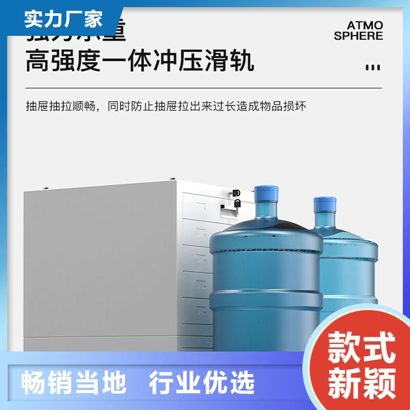 切片柜,档案柜厂家多年经验值得信赖