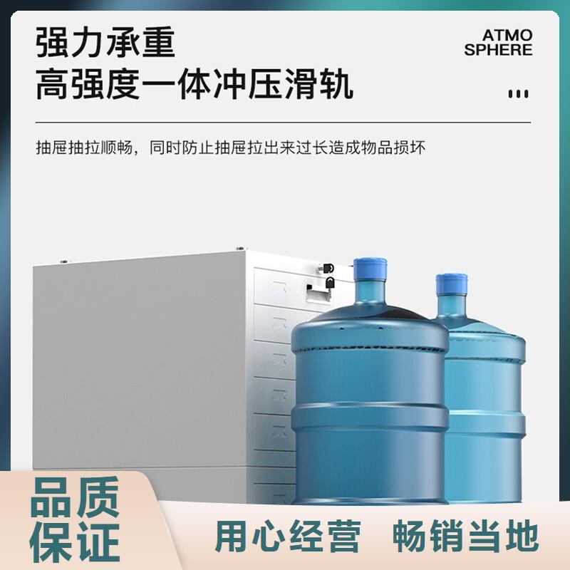 切片柜轨道移动密集架支持大小批量采购