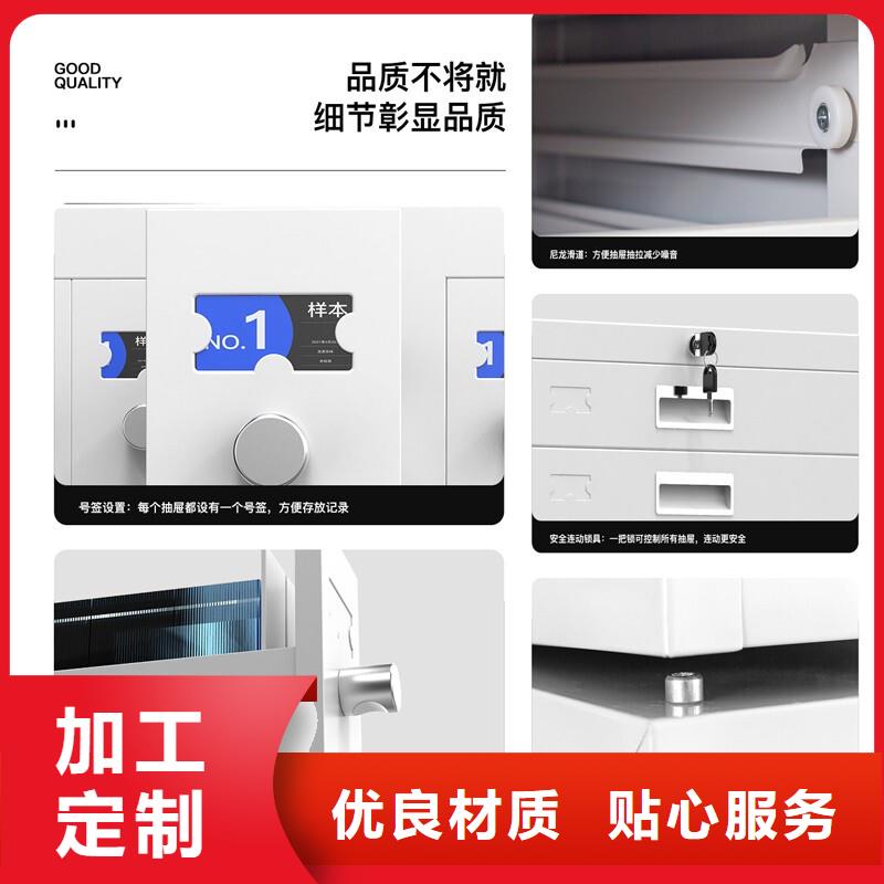 切片柜【密集柜】质优价保