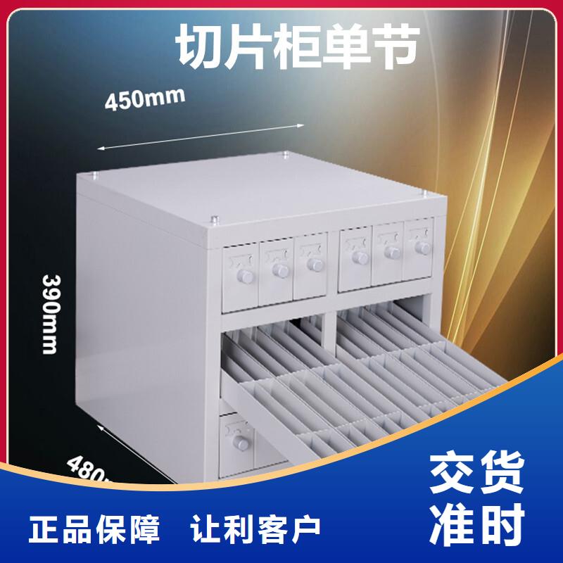切片柜仓储可拆卸货架客户好评