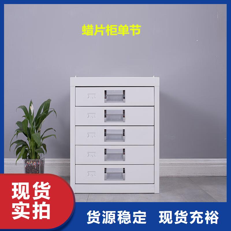 切片柜 可移动手摇密集柜质量看得见