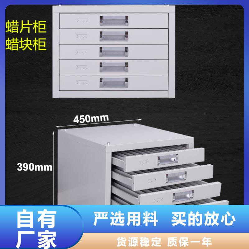 切片柜智能档案库房产地工厂