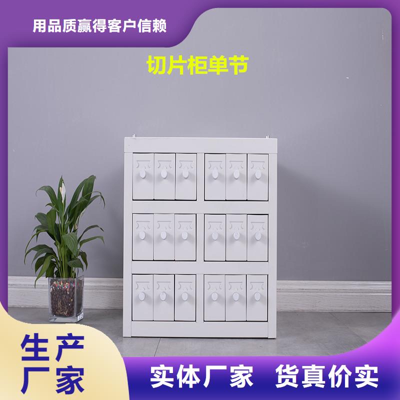 切片柜部队上下床工厂直供