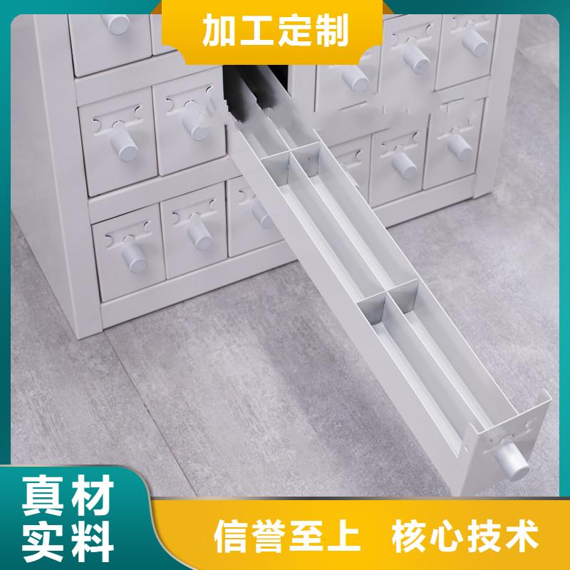 切片柜电动密集架客户信赖的厂家