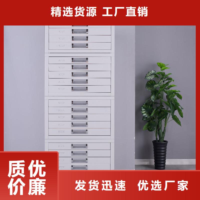 切片柜,档案室密集架产地批发