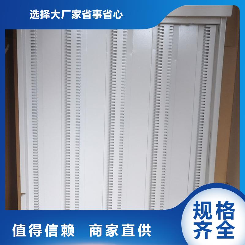切片柜_书籍存放架厂家直销