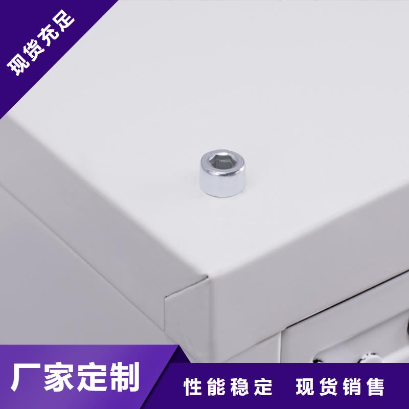 【切片柜】手摇密集柜密集架出厂严格质检