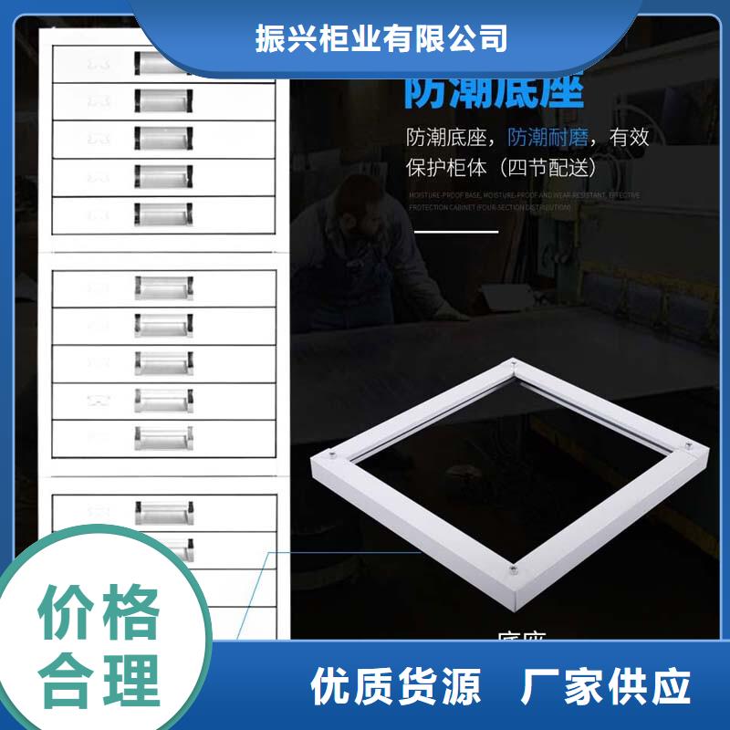 切片柜电动档案存放架对质量负责