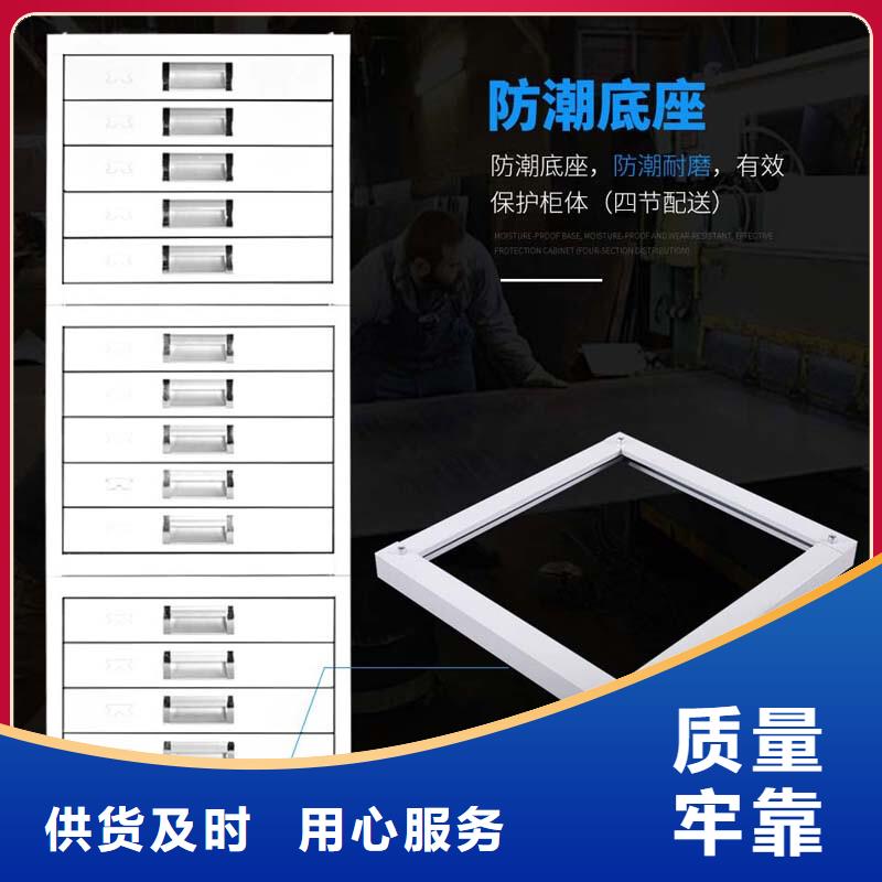 切片柜【RFID智能密集柜】诚信商家服务热情