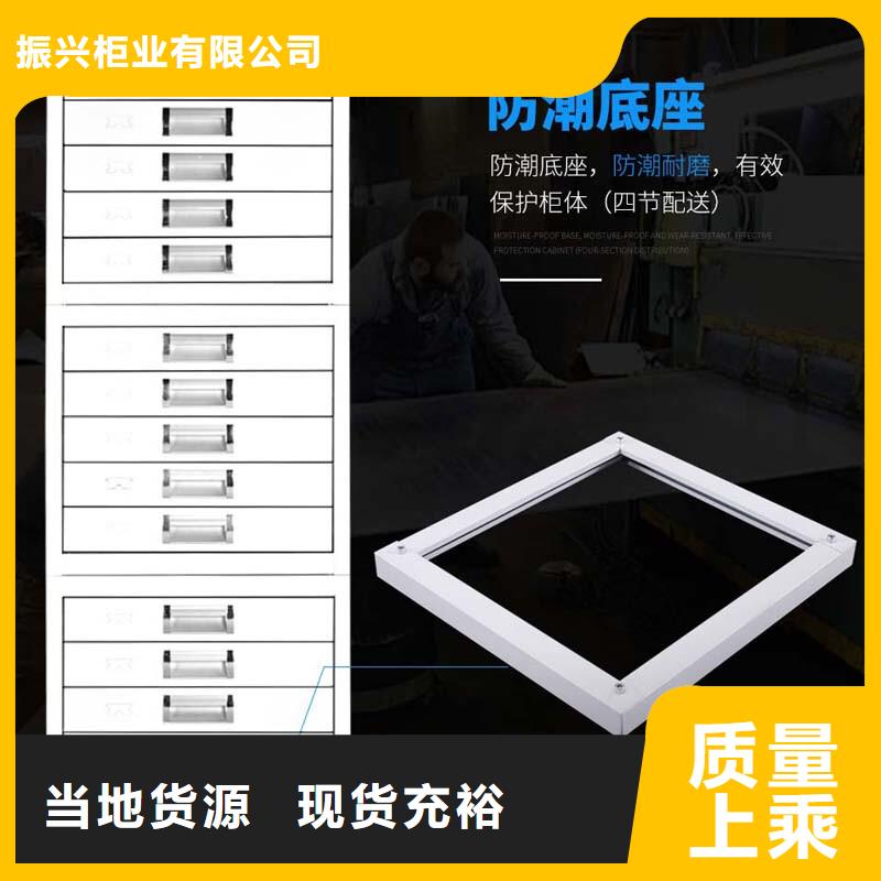 切片柜 资料密集柜库存齐全厂家直供