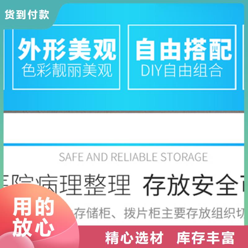 切片柜 可移动手摇密集柜质量看得见