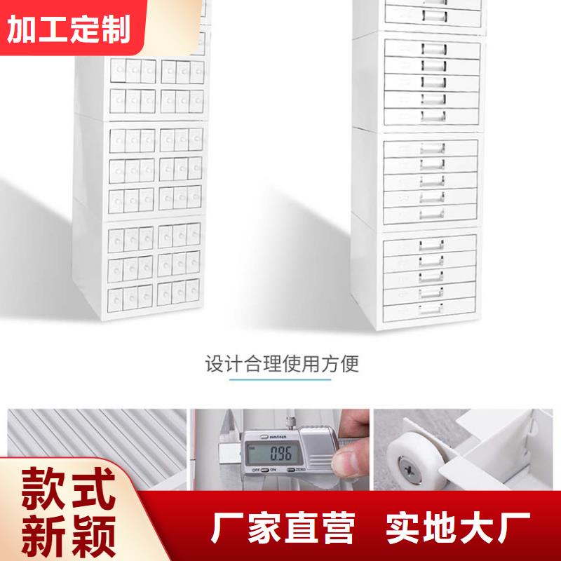 切片柜_金库门可定制有保障