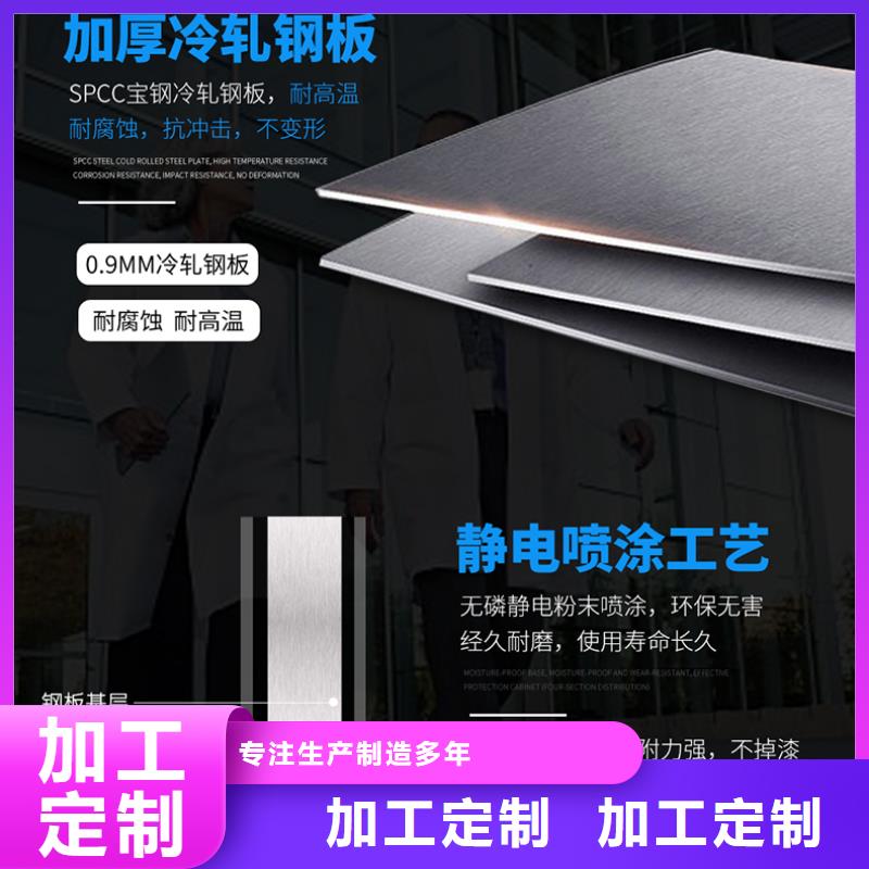 切片柜智能密集架密集柜支持大小批量采购