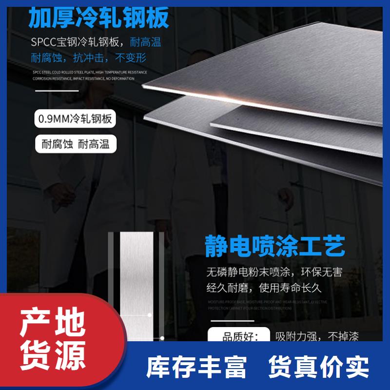 切片柜 智能档案库房优良工艺