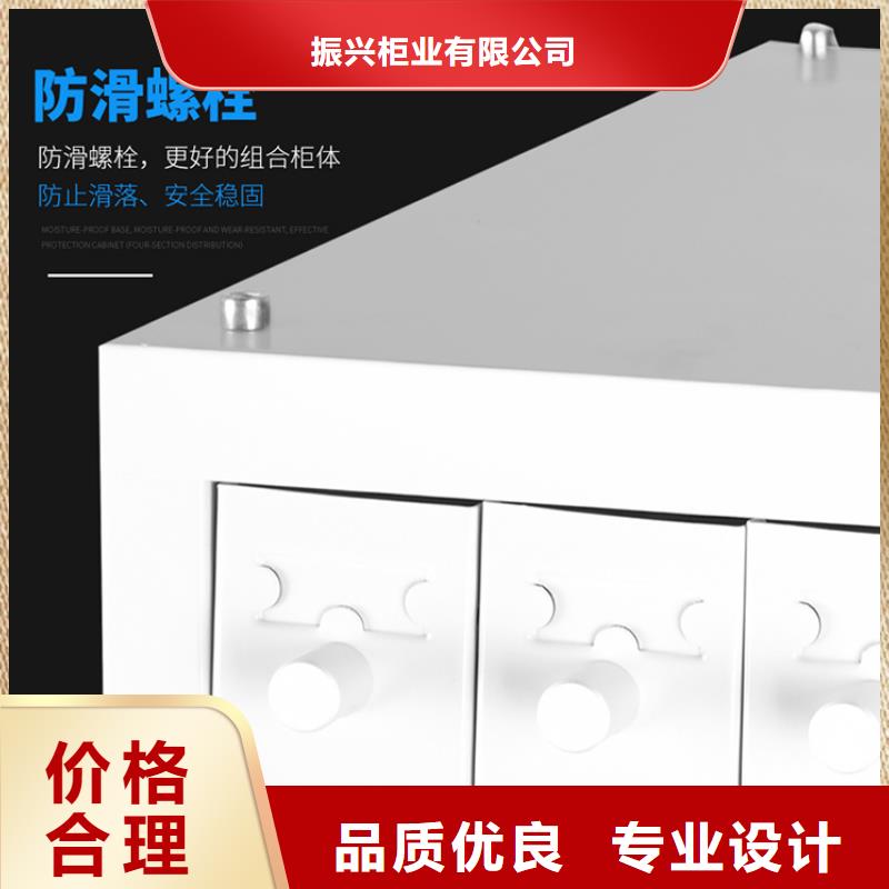切片柜密集柜支持加工定制