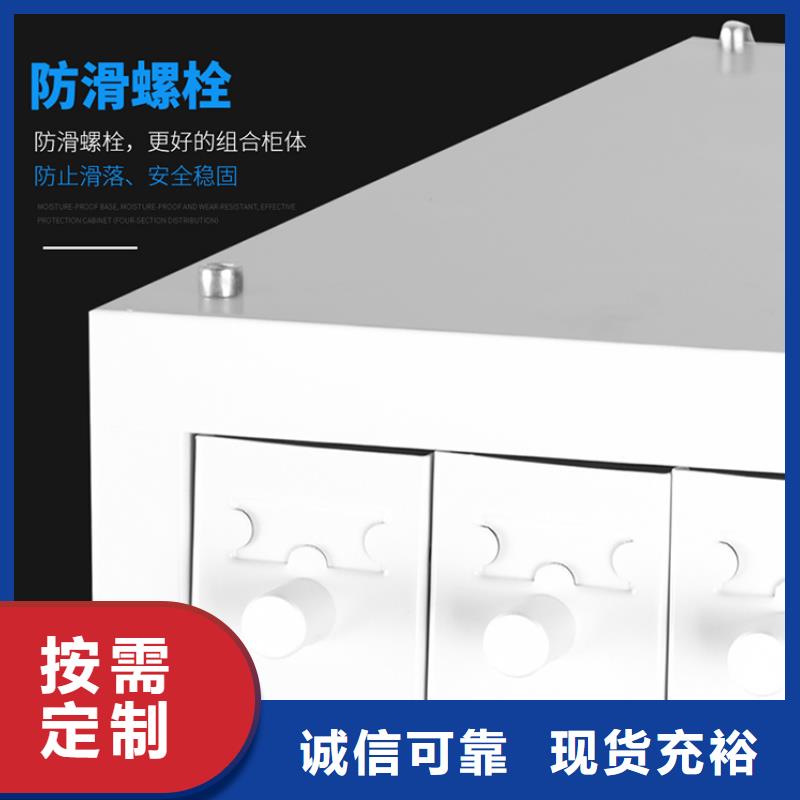 切片柜智能密集柜用品质说话