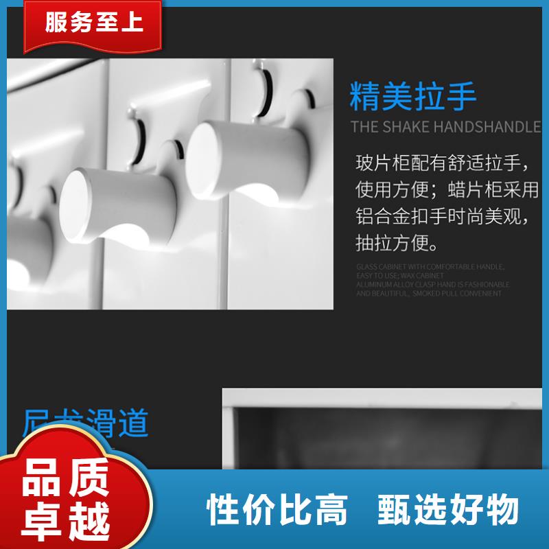 切片柜 密集柜今日价格