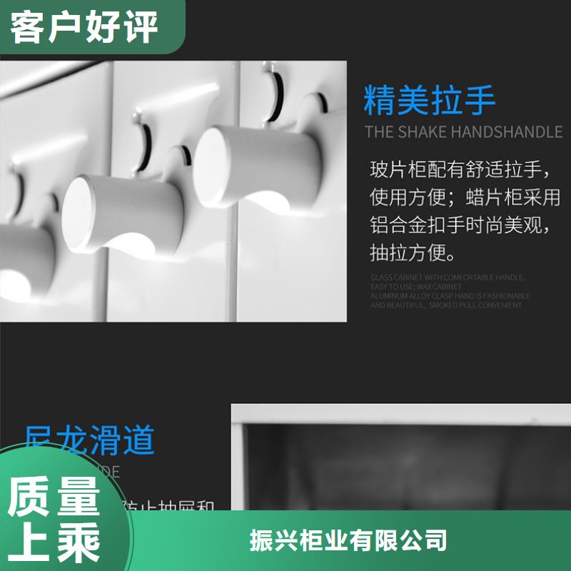 切片柜办公档案柜就近发货