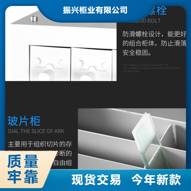切片柜智能密集架密集柜支持大小批量采购