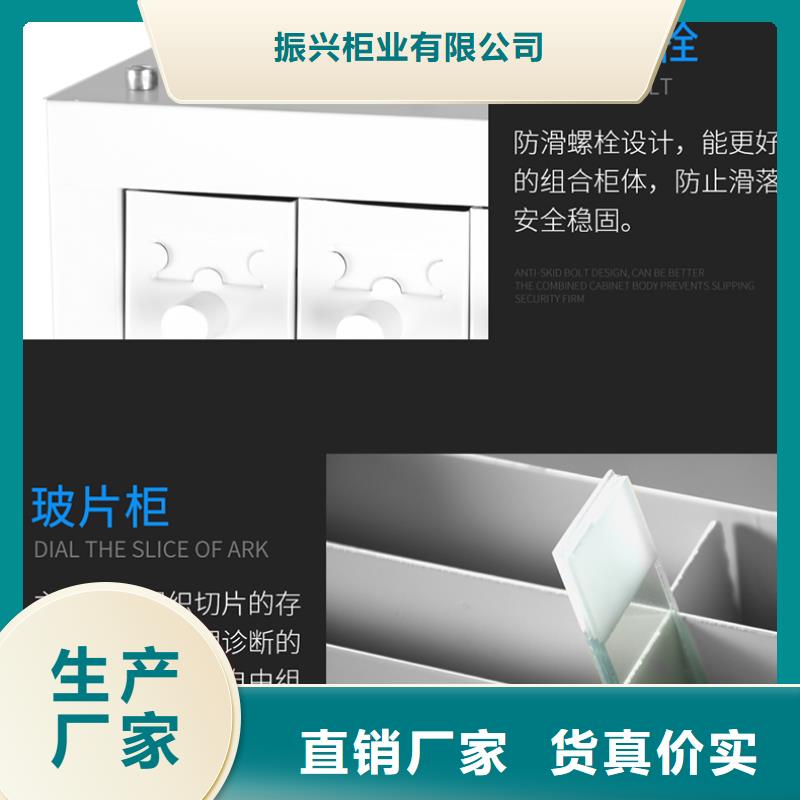 切片柜 办公档案柜市场行情
