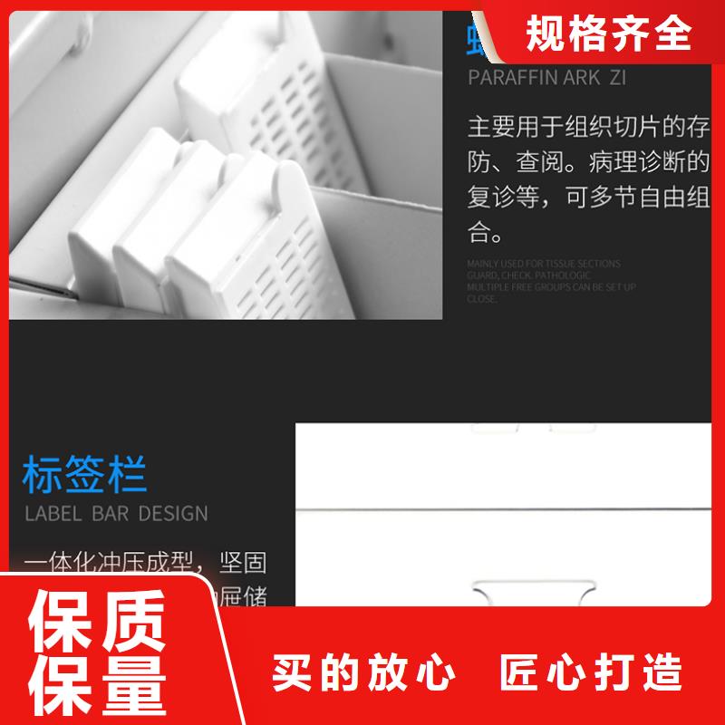 钢木书架视频-嘉黎|班戈|拉萨|日喀则|阿里|山南|昌都|林芝振兴钢木书架_ 柜业(那曲市分公司)
