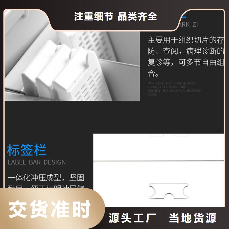 切片柜金库门好产品不怕比