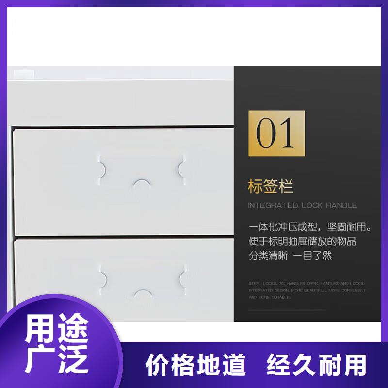 切片柜档案室资料柜实力才是硬道理