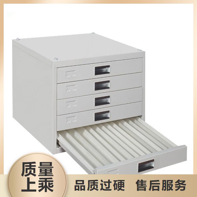 切片柜档案柜厂家采购