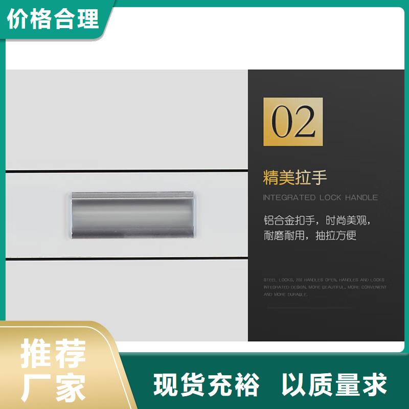 切片柜档案室资料柜实力才是硬道理
