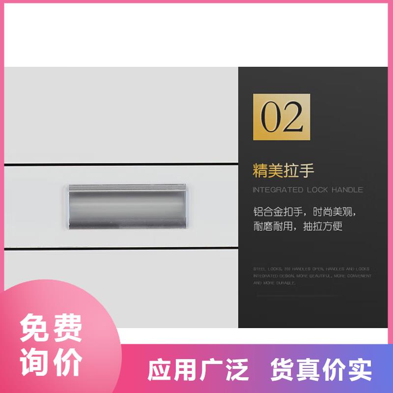 切片柜档案柜厂家一致好评产品