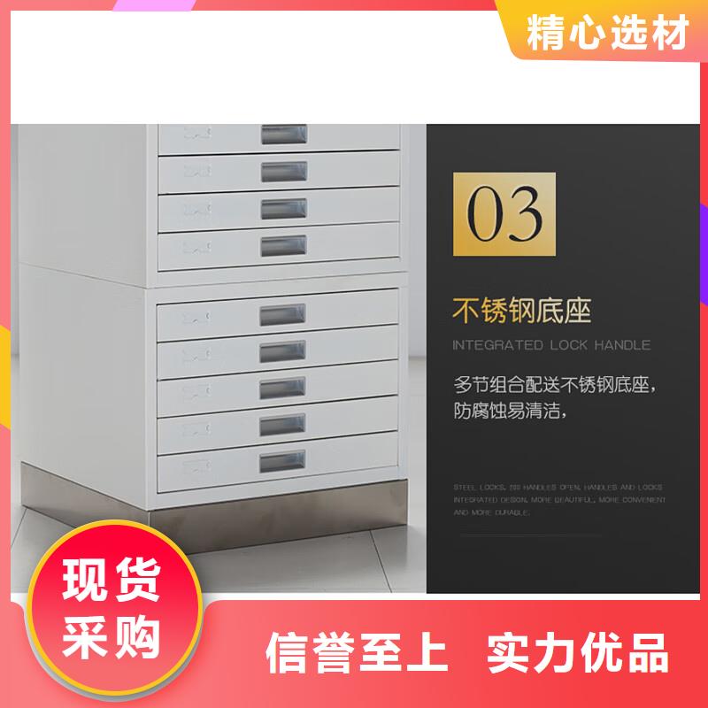 切片柜智能密集架密集柜支持大小批量采购