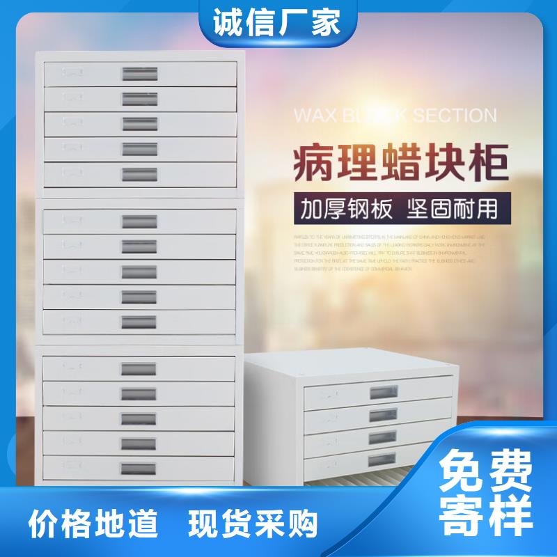 切片柜银行金库门工厂直销