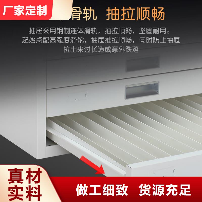 切片柜密集柜支持加工定制