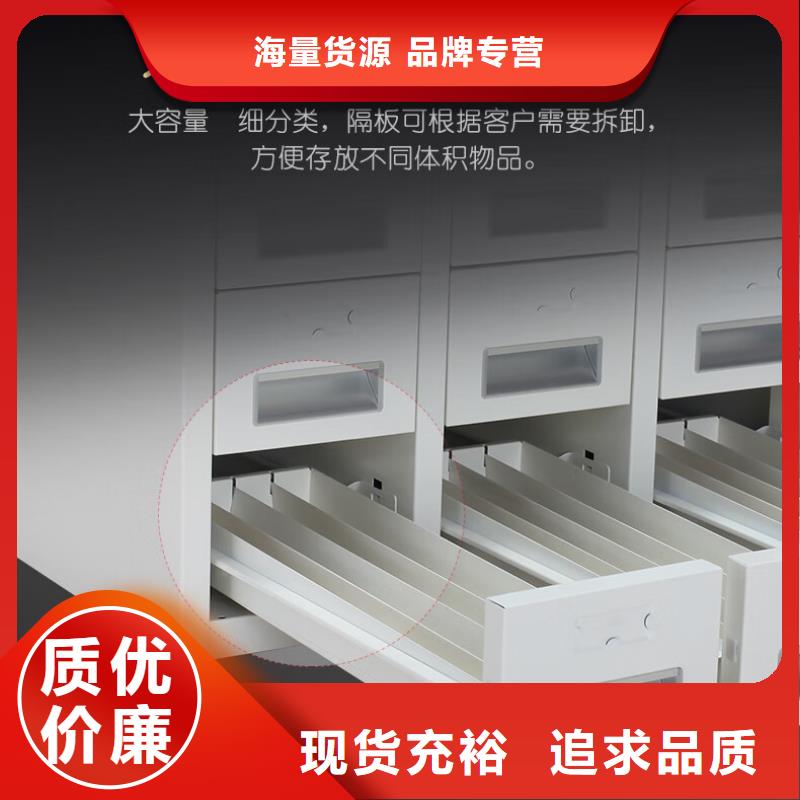 切片柜_金库门可定制有保障