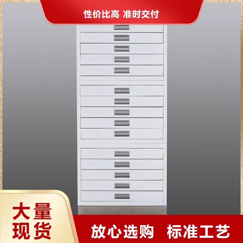 钢木书架视频-嘉黎|班戈|拉萨|日喀则|阿里|山南|昌都|林芝振兴钢木书架_ 柜业(那曲市分公司)