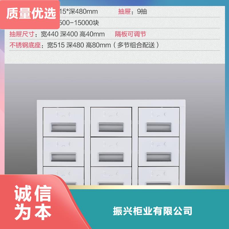 切片柜密集柜支持加工定制