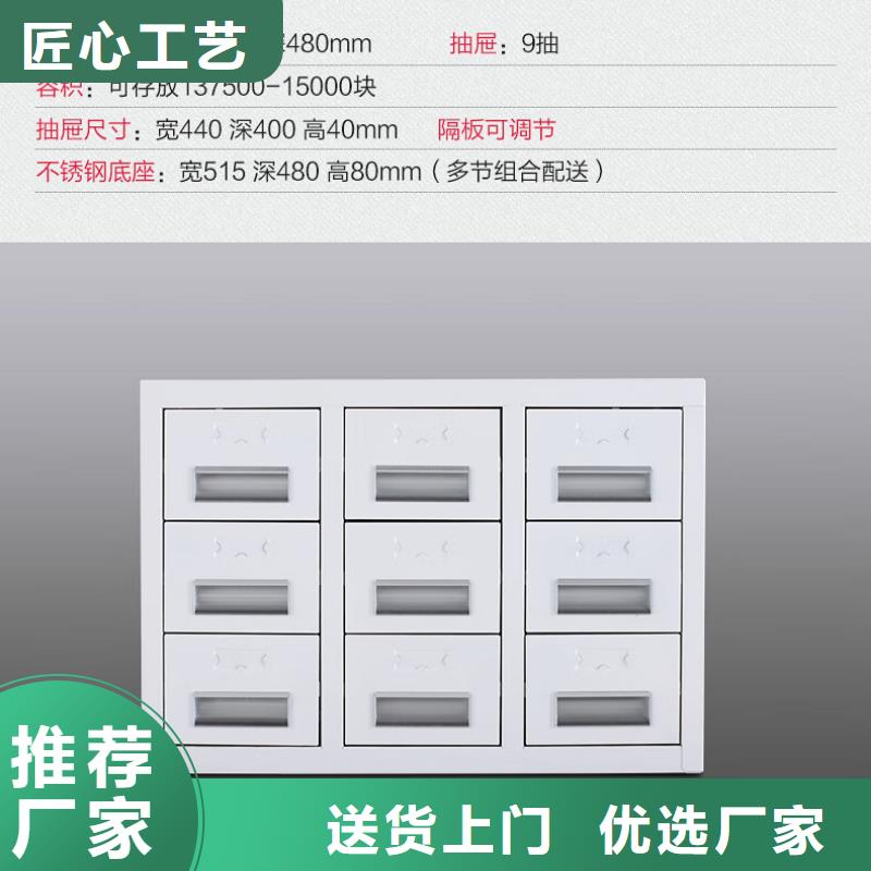 钢木书架视频-钢木书架-广东省江门市(附近)公司-台山|鹤山|佛山|汕头|东莞|揭阳