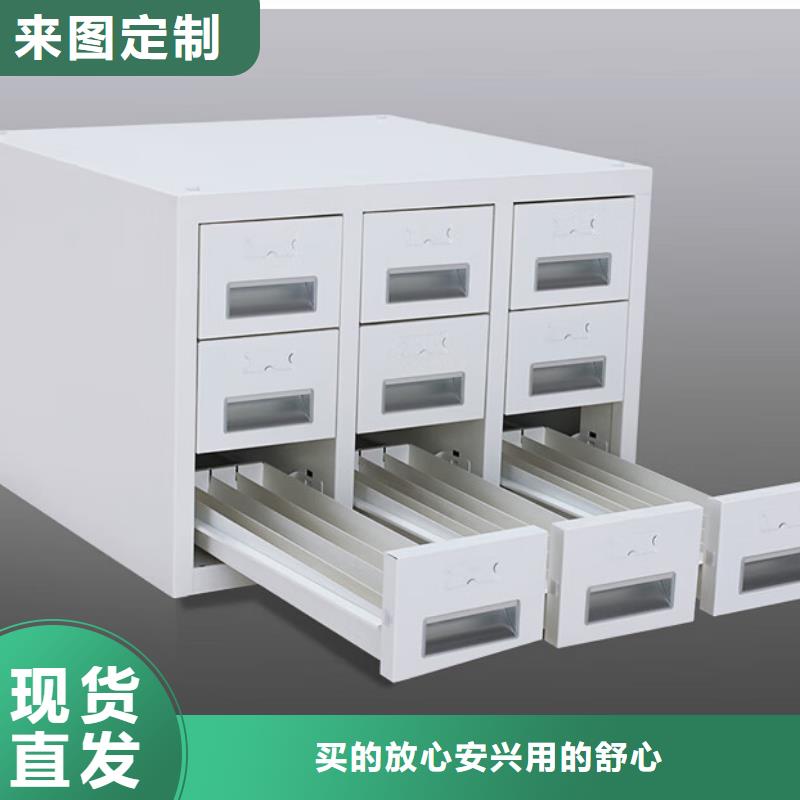 切片柜手动密集架厂家直营