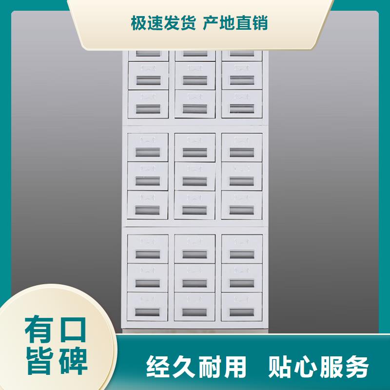 切片柜手动密集架畅销本地