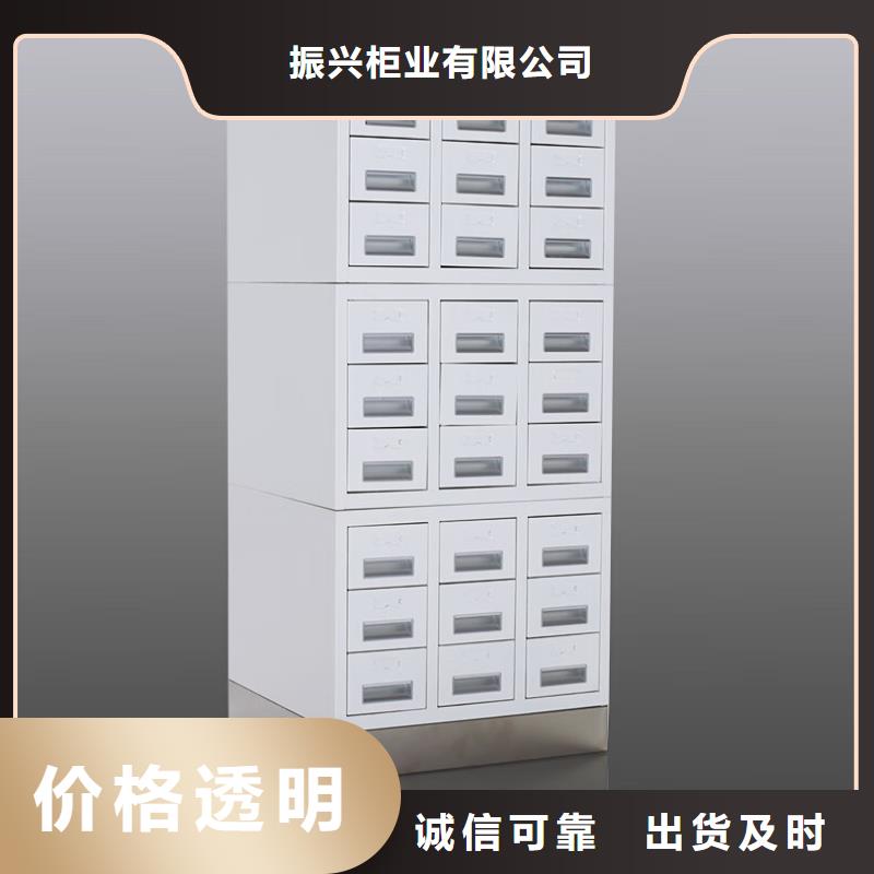 切片柜银行金库门工厂直销