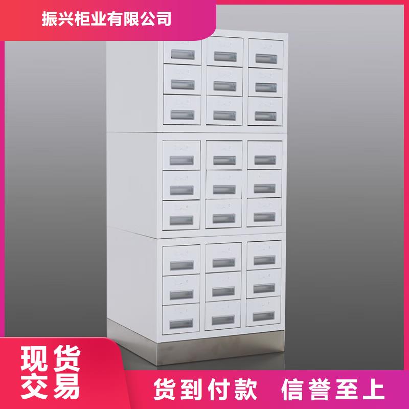 切片柜电动档案存放架海量现货