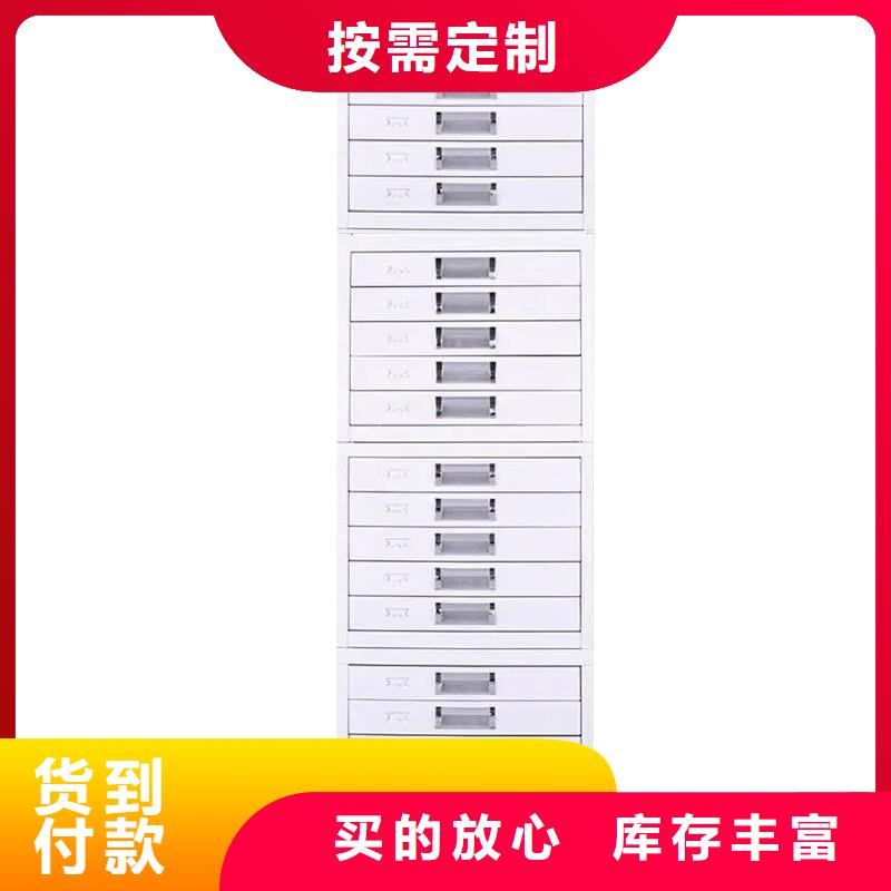【切片柜】轨道移动密集架好产品不怕比