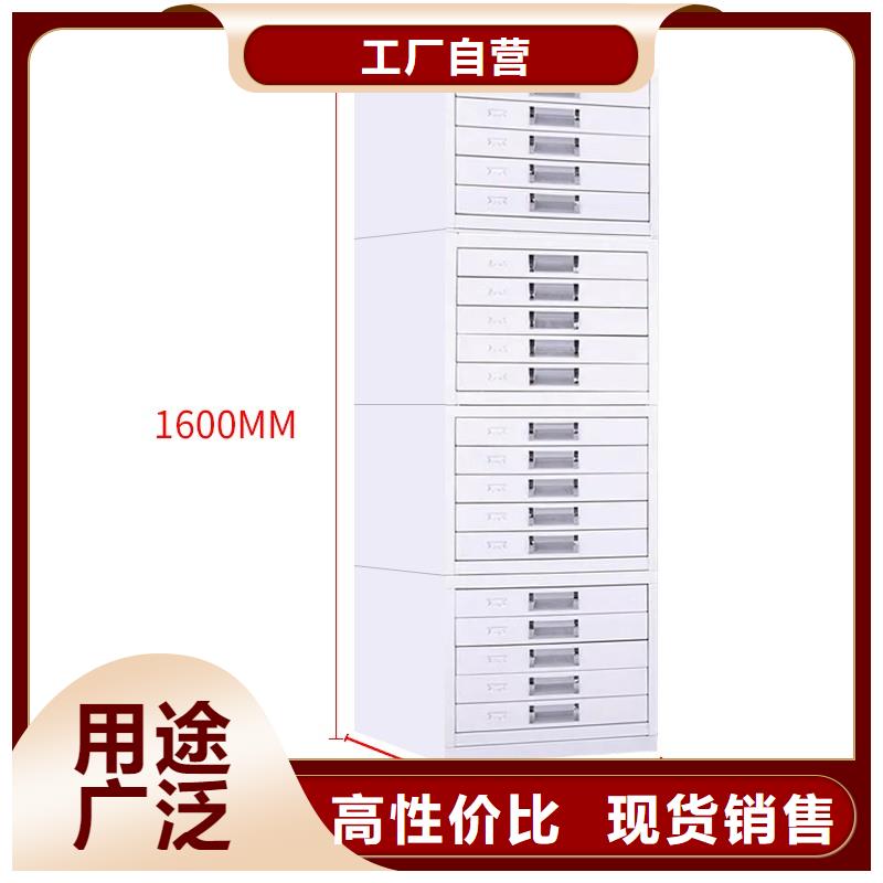 切片柜 智能档案库房优良工艺