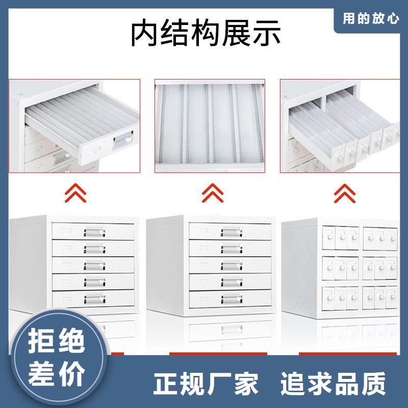 切片柜 智能档案库房优良工艺