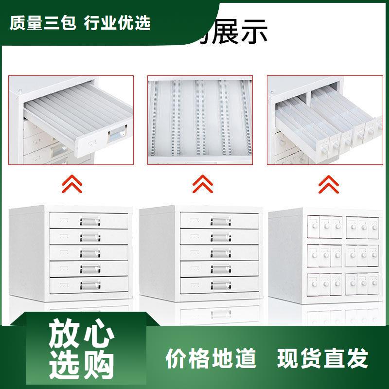 切片柜档案柜厂家用心做好细节