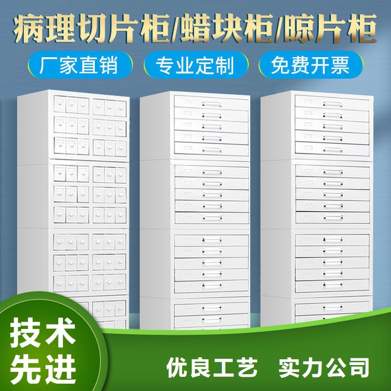 切片柜智能档案库房选择我们没错